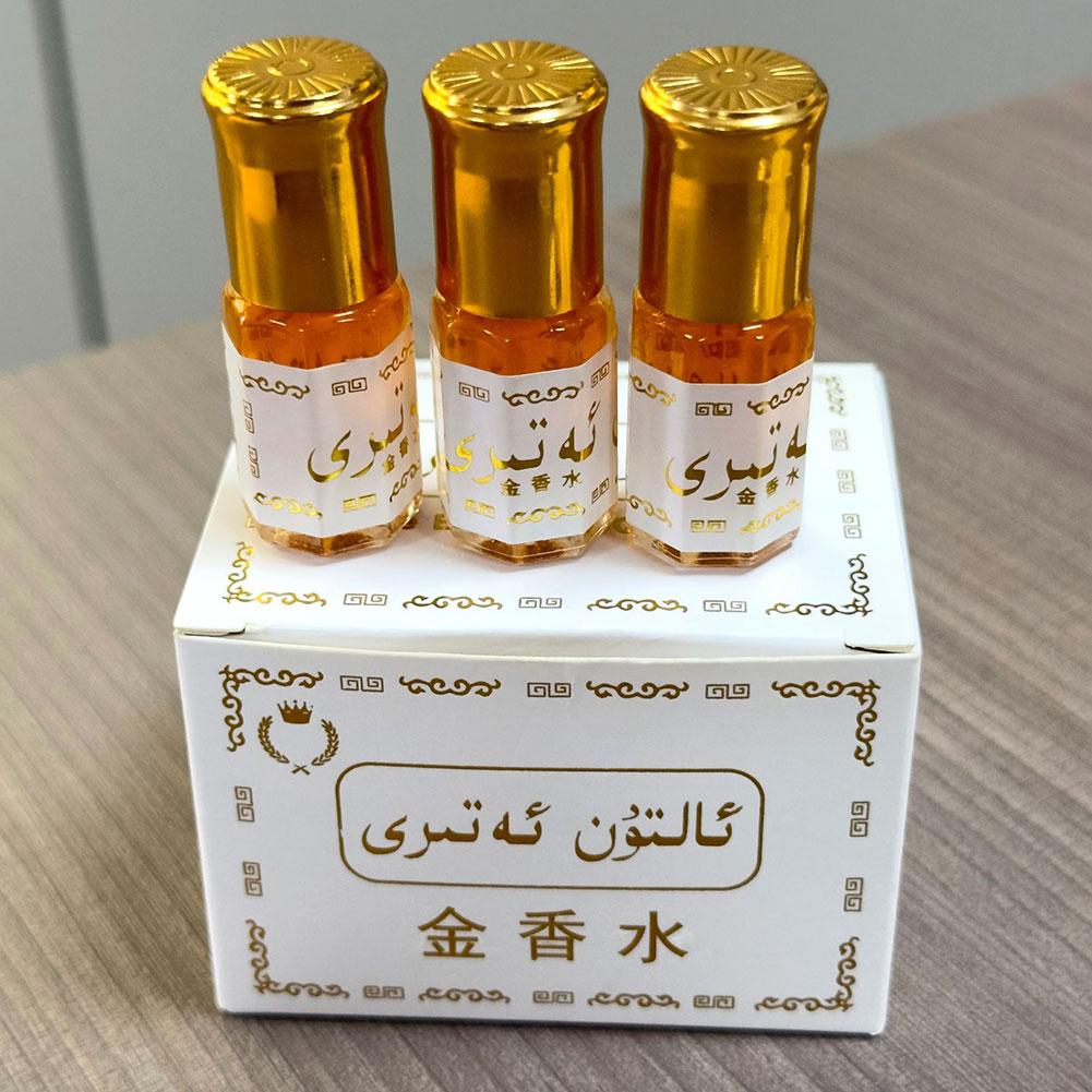 Perfume Fragrance Oil - عطر رول أون خالٍ من الكحول