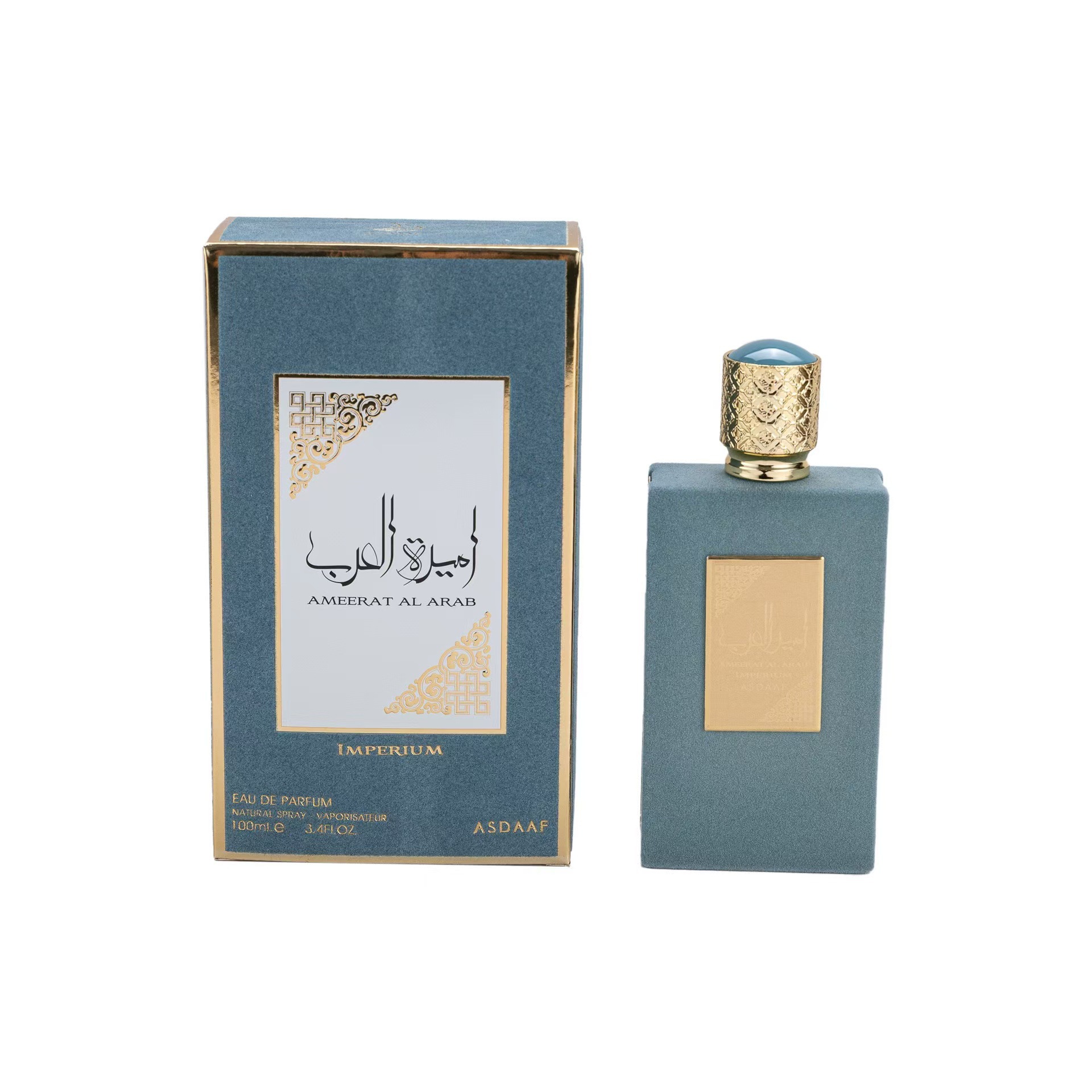 عطر عربي عالي الجودة للنساء وا - مراجعة Perfume Fragrance Sale وسعره